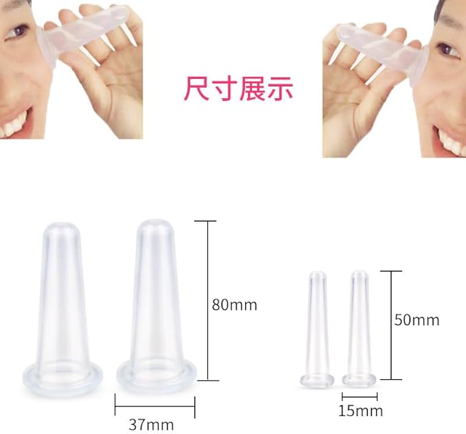 4Pcs Massage Cupping Set Silicone Mini Facial Cups Face Massager Helper Skin Care Neck Back Eyes Massaging Cup Safe to Use, Don't Worry About Burns Health Care Products (Green)