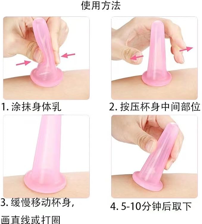 4Pcs Massage Cupping Set Silicone Mini Facial Cups Face Massager Helper Skin Care Neck Back Eyes Massaging Cup Safe to Use, Don't Worry About Burns Health Care Products (Green)