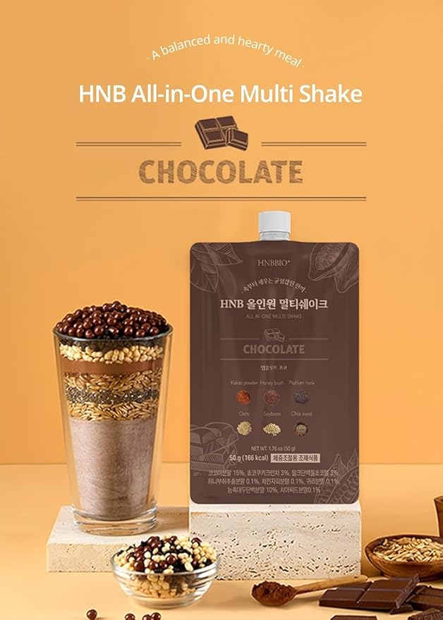 Korean Food All-In-One Multi Shake Chocolate(50g*7 Packs) Dietary Fiber, Essential Amino Acids, Vitamins, 7-Day Convenient Individual Packs (12.35 oz)