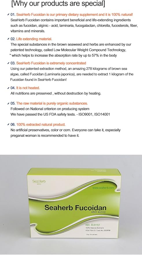 100% Natural Brown Seaweed Extract Fucoidan USFDA Passed(ID Code 2030950)[Powder Type] (100g)