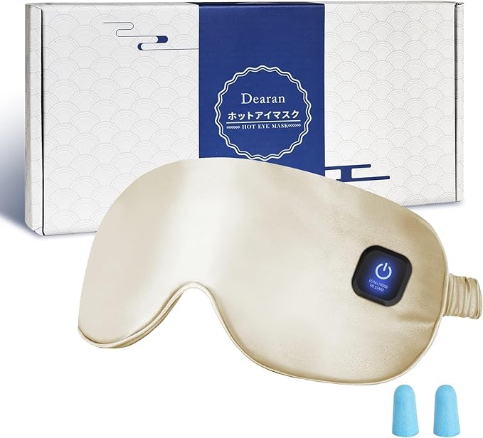 Silk Heated Eye Mask Cordless Rechargebale for Dry Eyes,Warm Eye Heating Pad No Pressure, Sleep Eye Mask Gift for Men Women