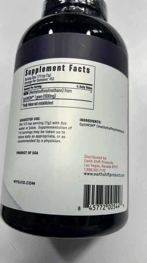 Pure OptiMSM MSM Powder - MSM Supplement - Joint, Skin, Hair, Nails - Kosher, Vegan, Gluten Free, Non-GMO, No Pesticides or Herbicides - 16 oz (Pack of 1)
