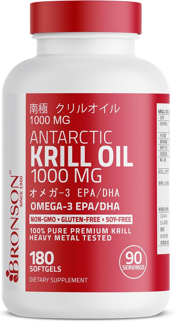 Bronson Antarctic Krill Oil 1000 mg with Omega-3s EPA, DHA, Astaxanthin and Phospholipids 180 Softgels