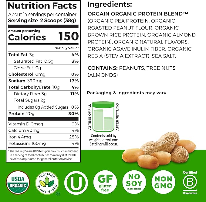 Orgain X Justin's ® Organic Vegan Nut Butter Protein Powder, Peanut Butter- 20g Plant Protein, 2g Sugar, Gluten Free, No Dairy, Soy Ingredients, or Artificial Flavors, 1.17 lb