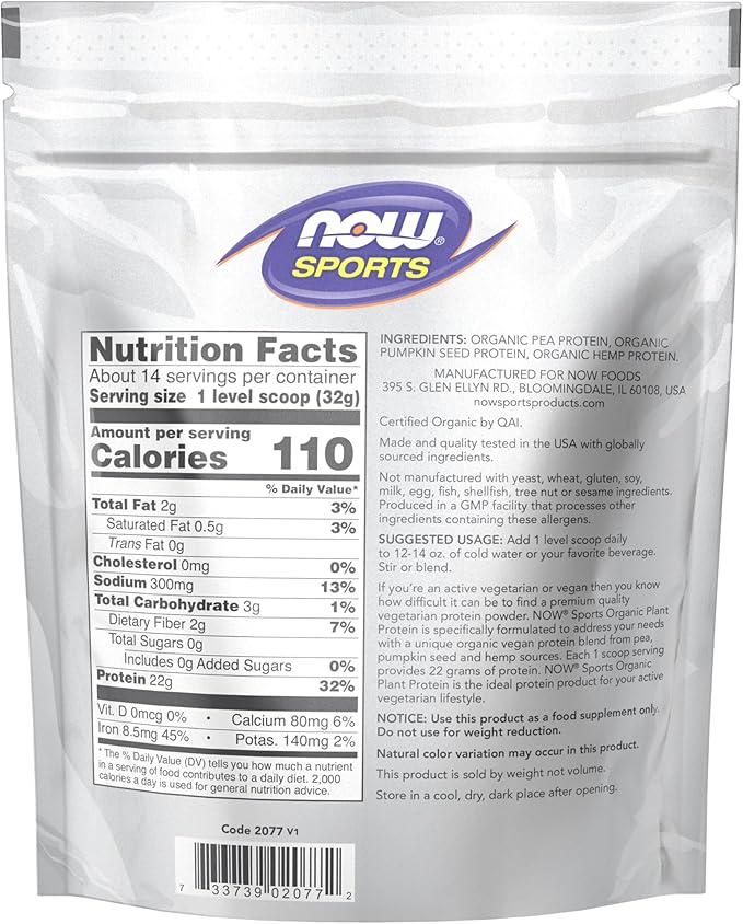 NOW Sports Organic Plant Protein, Unflavored, Vegan Powder, 1 lb.