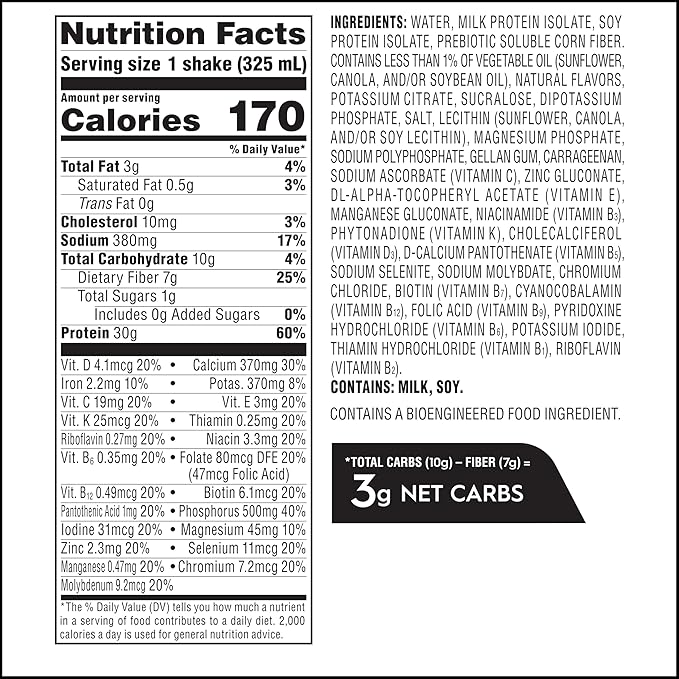 Atkins Strong High Protein Shake, Strawberry, 30g Protein, 7g Prebiotic Fiber, Muscle & Gut Health Support Complex, 12 Count